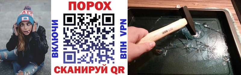 Amphetamine 98% мега сайт мориарти состав Анапа