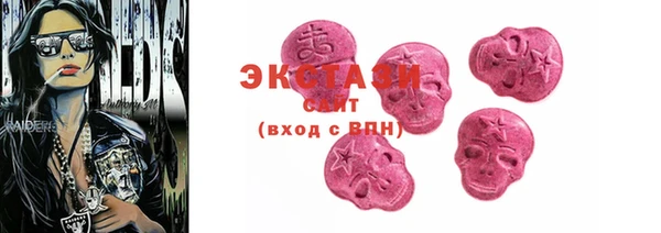 хмурый Абаза