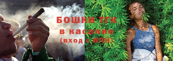 соль курить ск Абдулино
