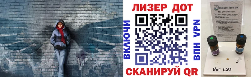 Марки N-bome 1,8мг  купить наркоту  Анапа 